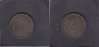 Brunei 1 Cent STAR 1304 KM.3 -