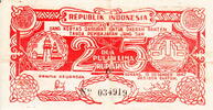 Netherlands Indies 30 Gulden (MEV130a) PROOF BANK P.67a