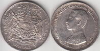 1 Baht RAMA V 1876- Thailand Y.34 XF+