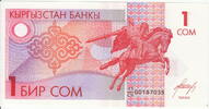 Kyrgyzstan P.4 1 Som 1993 unz