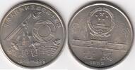 1 Yuan MUSIC 1989 China(People`s Rep.) KM.220 unz