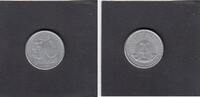 Germany East 50 Pfennig KM.12.1 -
