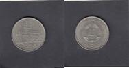 Germany East 5 Mark MEISSEN KM.37 -