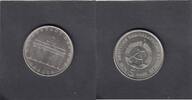 Germany East 5 Mark BRANDENBURG GATE KM.29 -