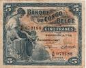 Belgian Congo 5 Francs P.13Ad -