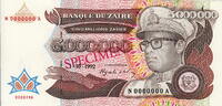 Zaire Rep. 5.000.000 Zaires P.46S -