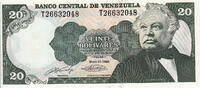 Venezuela 20 Bolivares P.63c -