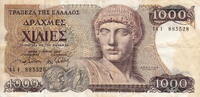 Greece 1.000 Drachmai P.202a -