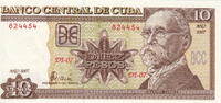 Cuba 10 Pesos P.117i -