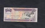 Dominican Rep. 50 Pesos P.176a -