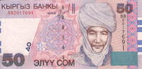 Kyrgyzstan 50 Som P.20 -