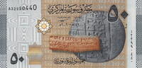 Syria 50 Pounds P.112 -