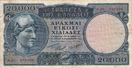 Greece 20.000 Drachmai P.183 -