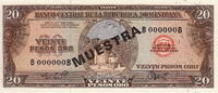 Dominican Rep. 20 Peso SPECIMEN P.102s2 -
