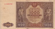 France 50 Francs 11-07-1963 RACINE P.148a