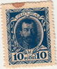 France 100 Francs DELACROIX P.154d