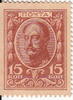 France 200 Francs MONTESQUIEU P.155e