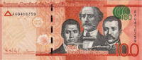 Dominican Rep. 100 Pesos P.190 -