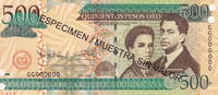 Dominican Rep. 500 Pesos SPECIMEN P.179s2 -