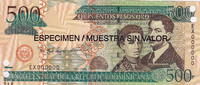 Dominican Rep. 500 Pesos SPECIMEN P.179s1 -
