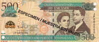 Dominican Rep. 500 Pesos SPECIMEN P.186s2 -