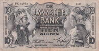Netherlands Indies 10 Gulden (MEV.141B) P.79b -