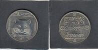 Hungary 100 Forint WILDLIFE CAT KM.646 -