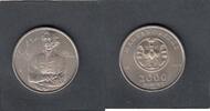 Hungary 2.000 Forint ANDREAS FAY KM.869 -