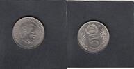 Hungary 5 Forint KM.635, -
