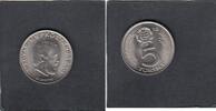 Hungary 5 Forint KM.594. -