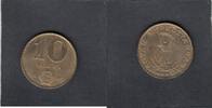 Hungary 10 Forint KM.636 -