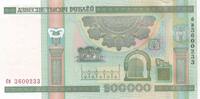200.000 Rublei 2012 Belorussia P.36 unz