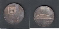 5 Lirot KNESSET BUILDING 1965 Israel KM.45 PP