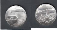 5 Lirot LIGHTTOWER ELIAT 1967 Israel KM.48 PP