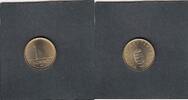 Hungary 1 Forint KM.692 -
