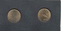 Hungary 5 Forint BIRD KM.694 -