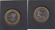 Ivory Coast 6.000 Francs PRES.GBAGBO(rare) KM.7 -