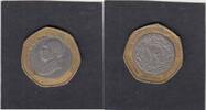 Jordan 1/2 Dinar HUSSEIN KM.63 -