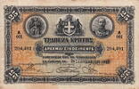 Greece 25 Drachmai P.S153 -