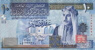 Jordan 10 Dinar P.36 -