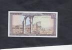 Lebanon 10 Livres P.63f -