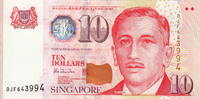 Singapore 10 Dollars P.40 -