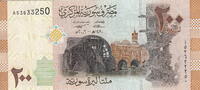 Syria 200 Pounds P.114 -