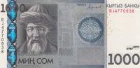 Kyrgyzstan 1.000 Som P.29b -