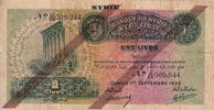 Syria 1 Livre P.40c -