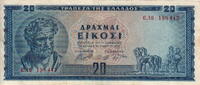 Greece 20 Drachmai P.190 -