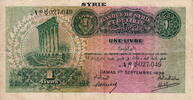 Syria 1 Livre P.40a -