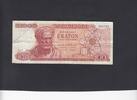 Greece 100 Drachmai P.196b -