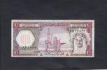 Saudi Arabia 10 Riyals P.18 -