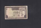 Kuwait 1/4 Dinar P.6b -